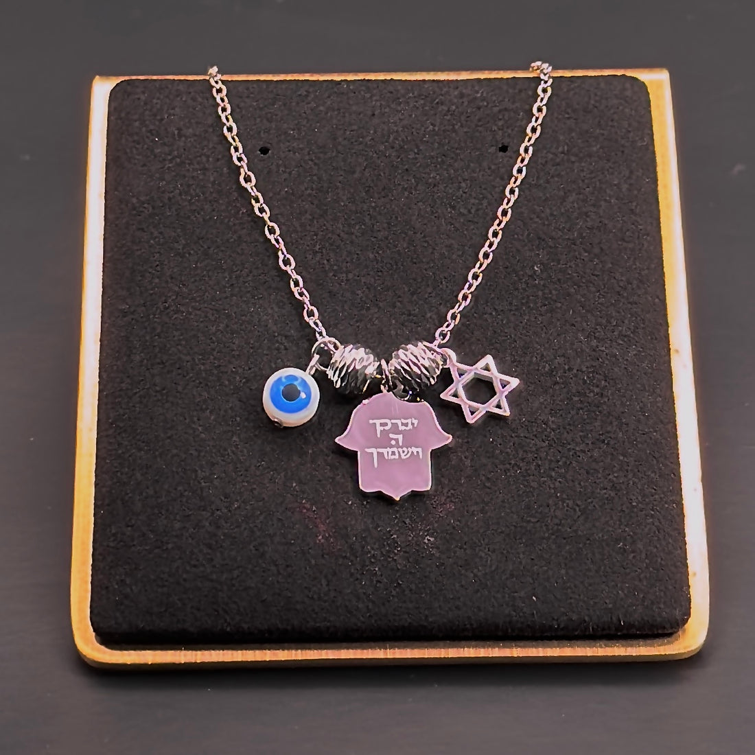 Hamsa Charm Necklace with Evil Eye and Star of David