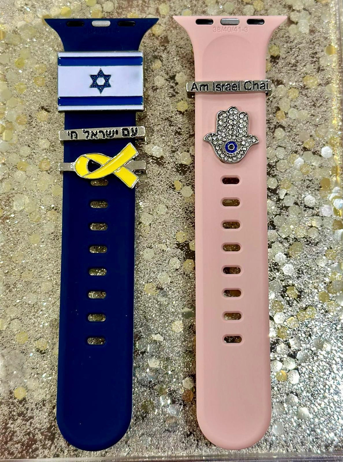 "ŚąŚ ŚŚ©ŚšŚŚ ŚŚ" Watch Band Charm â Apple & Smartwatch Compatible