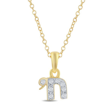 Fine Jewelry