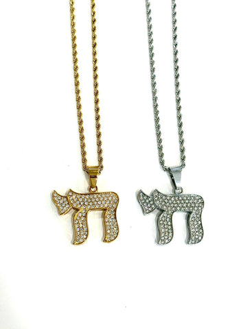 Crystal Chai Pendant Necklace – Gold or Silver