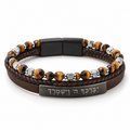 Koch La Ni Priestly Blessing bracelet in brown leather and tiger eye with Hebrew engraved steel bar