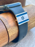 Israeli flag watch band charm, part of The Watch Charm Set by Koch La Ni