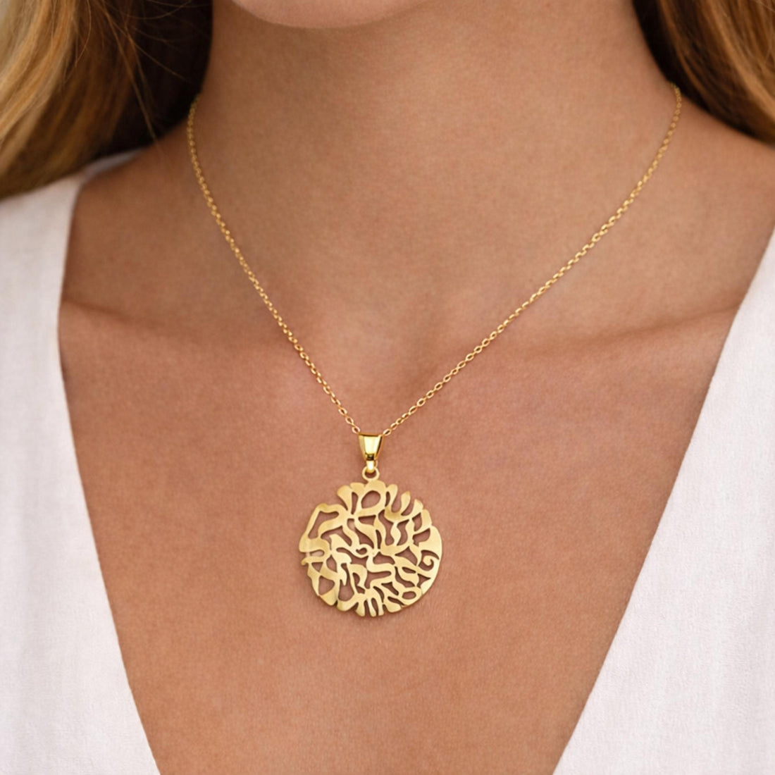 Diamond Shema Yisrael Pendant, 14K Yellow Gold — 0.30 ct