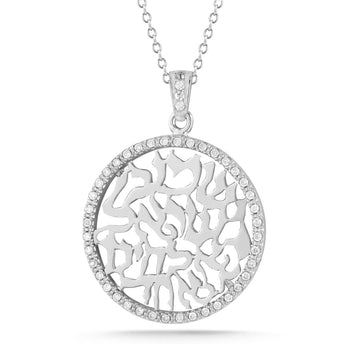 Diamond Shema Yisrael Pendant, 14K White Gold — 0.30 ct