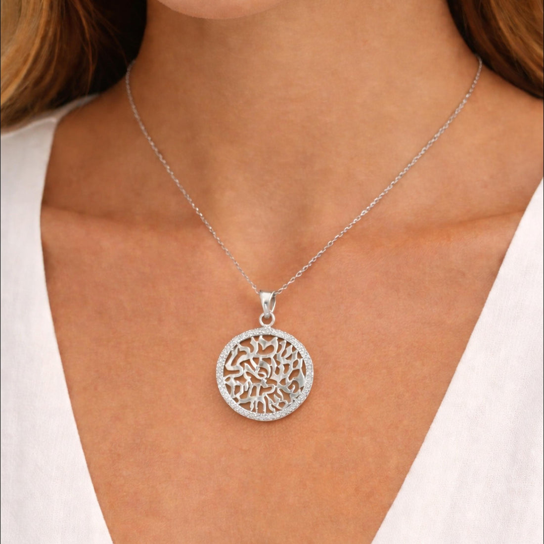 Diamond Shema Yisrael Pendant, 14K White Gold — 0.30 ct