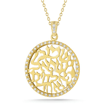 Diamond Shema Yisrael Pendant, 14K Yellow Gold — 0.52 ct