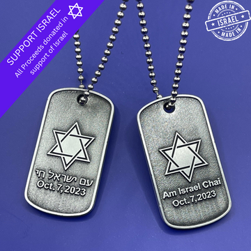 Collar militar Estrella de David - Am Israel Chai / 7 de octubre de 2023