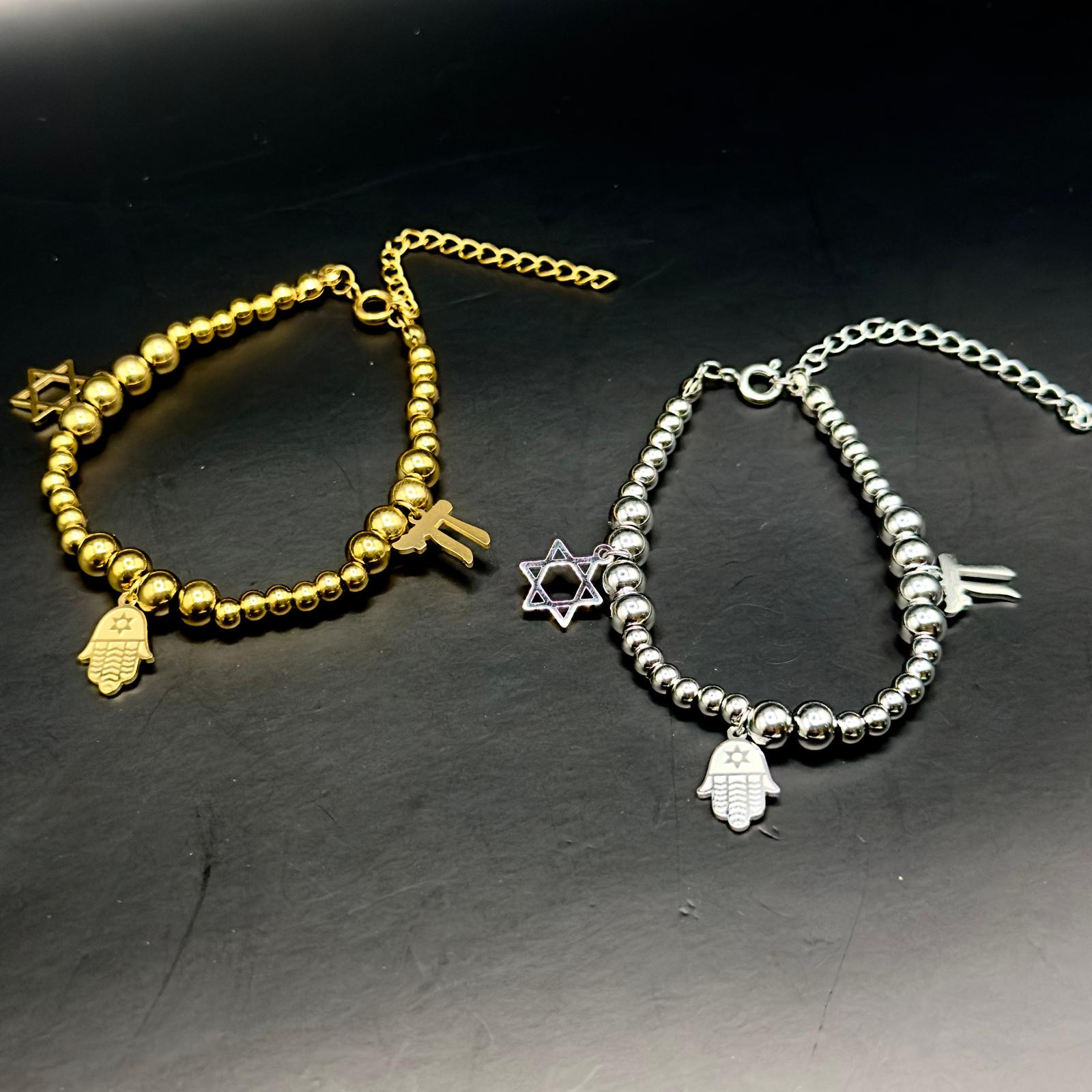 Star of David, Hamsa, and Chai Charm Bracelet