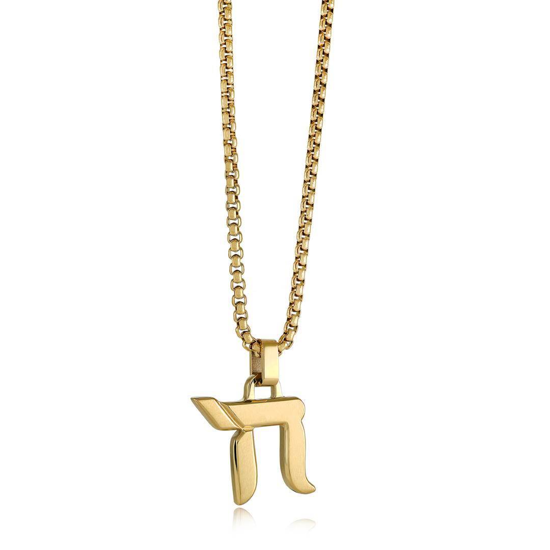 Polished gold Chai amulet pendant necklace in stainless steel on a 22 inch box chain
