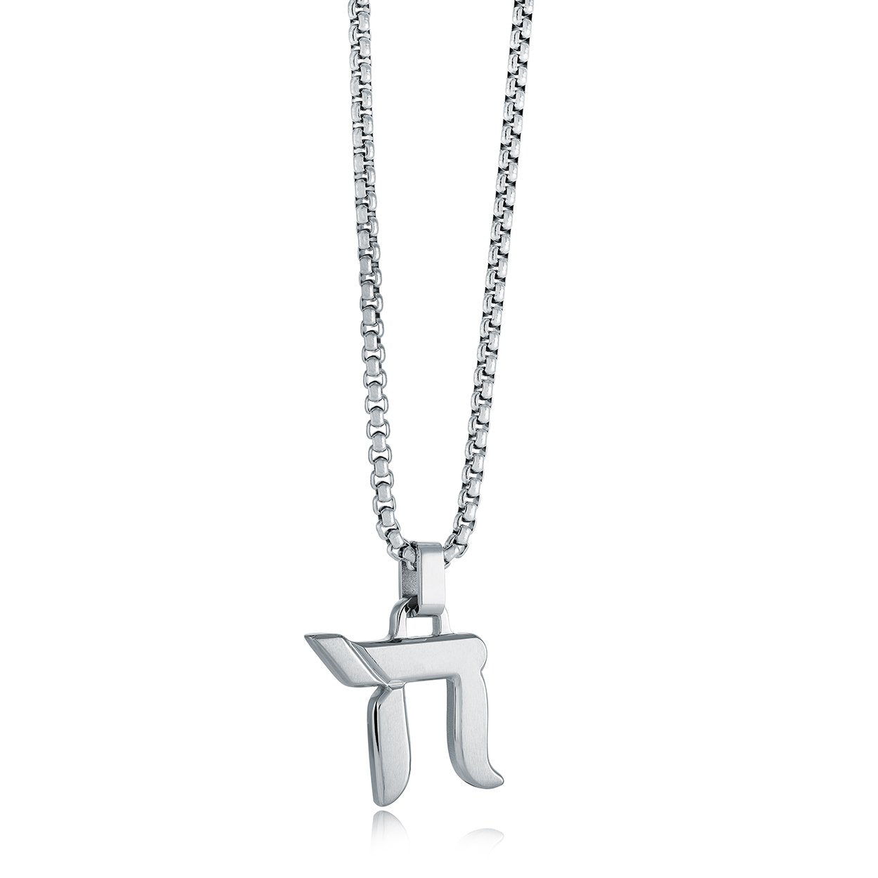 Polished silver Chai amulet pendant necklace in stainless steel on a 22 inch box chain