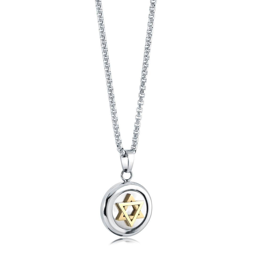 Star of David medallion necklace in stainless steel with a gold star on a 20 inch box chain