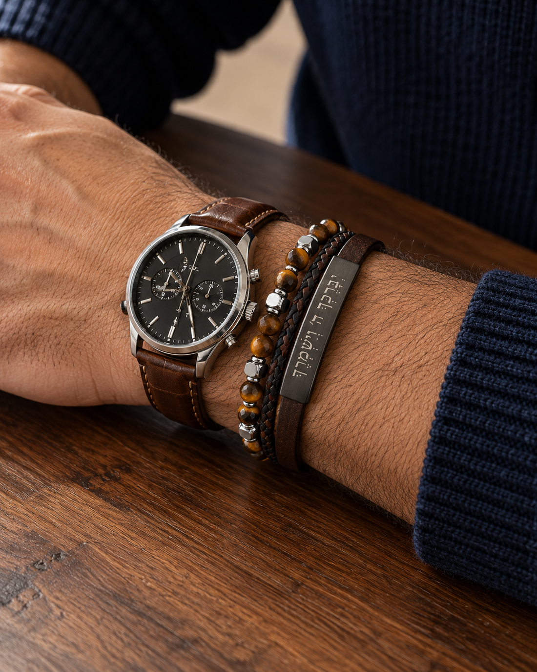 Koch La Ni Priestly Blessing bracelet in brown leather and tiger eye with Hebrew engraved steel bar