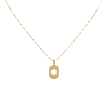 Yellow Gold Dog Tag Pendant KN001B