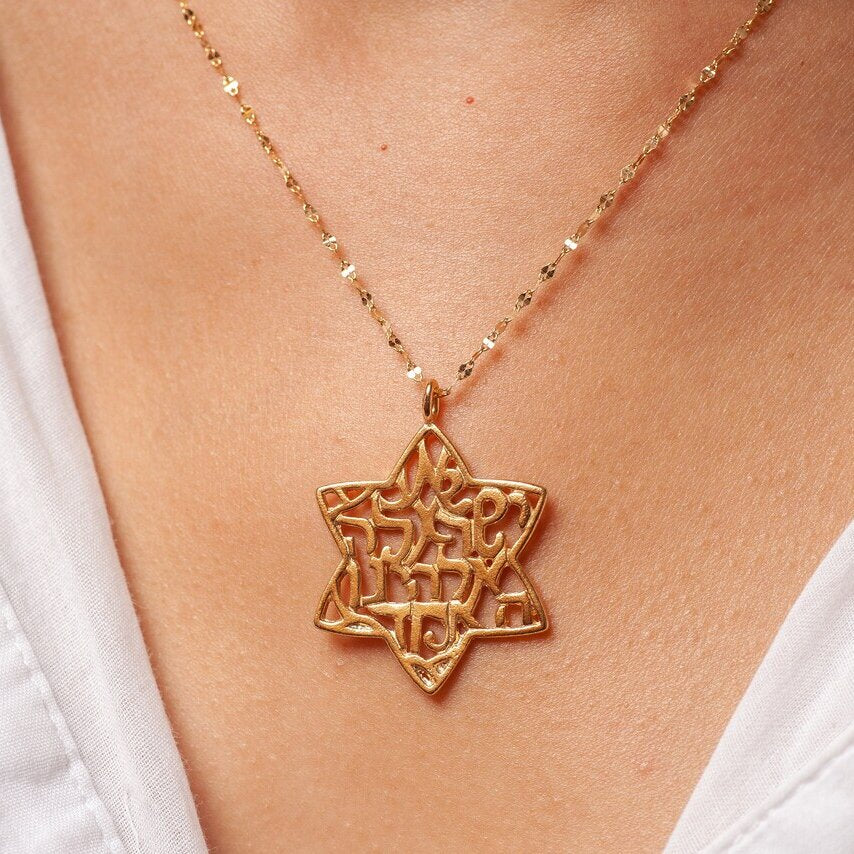 Shema Israel Star of David 18K Gold Plated Pendant Necklace